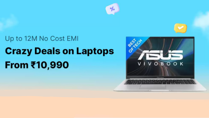 Crazy Deals on Laptops Starts from ₹10990 + Bank Offers & CE Cashback